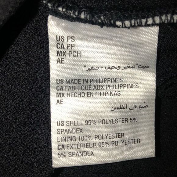 INC | Contrast-Piping Halter Jumpsuit - Picture 6 of 8